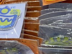 -金鸡品客(上海路店)