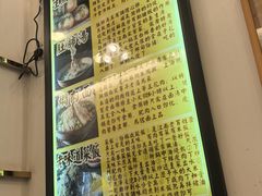 -三两春(浦三路店)