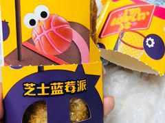 -麦当劳(中山八路店)