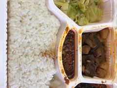 -邯郸东站