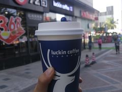 -瑞幸咖啡(番禺万达广场店)