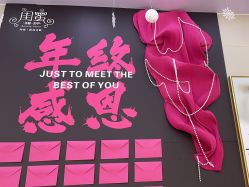 -闺蜜美甲
