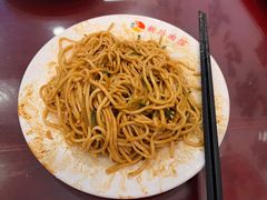 -新川面馆(新街口二店)