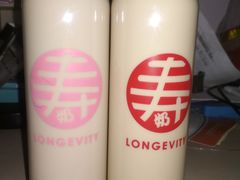 -寿奶茶·鲜奶与茶(合生汇购物中心店)