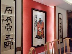 -四季厨房 鲁菜·孔府烤鸭(高新万达店)
