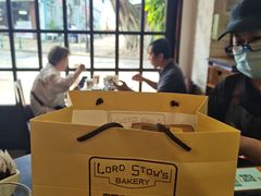 -安德鲁饼店(总店)