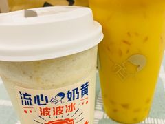 -喜茶(南昌王府井店)