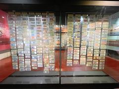 -沈阳金融博物馆