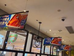 -海底捞火锅(锦艺城店)