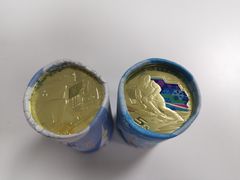 -中国银行(北京青年路支行)