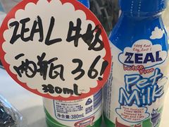 -帕帕拉兹宠物(亚洲旗舰店)