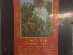 -锦泓老字号猪脏粉(东联大厦店)