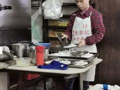 大堂-陈添記·祖傳爽鱼皮·西关老字号(广州首店)