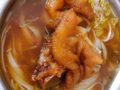 -其英猪脚粉(衡阳路总店)