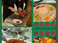 -陆壹捌餐厅(五大道店)