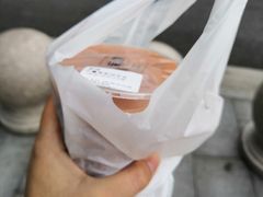 葡萄柚多多-茉沏(相城天虹店)