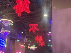 -沪上名羊天下•烤羊腿•东北烧烤•小龙虾(浦东直营总店)