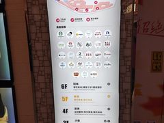 -巴黎春天(陕西路店)