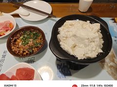 -重庆石磨豆花庄(乔庄店)