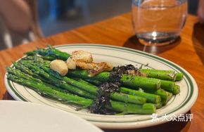 Butter Small Asparagus