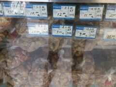 android_upload_pic-宫廷糕点铺(建设路店)