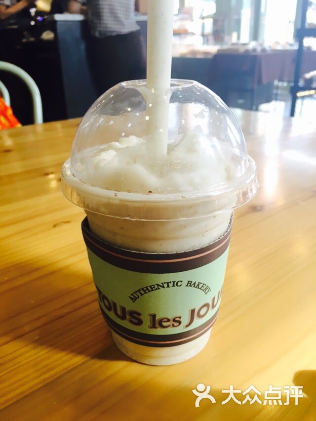 多乐之日(栈桥店)图片 - 第63张