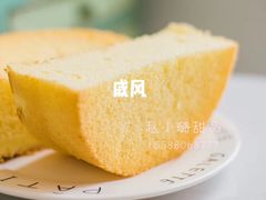 -赵小璐快乐甜品蛋糕(平安路店)