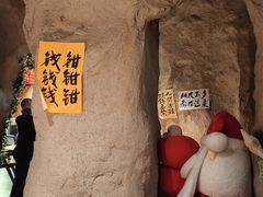 -涌煲记·蟹煲·砂锅海鲜·煲出宁波味(天一旗舰店)