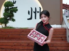 -稻香村(观前街店)