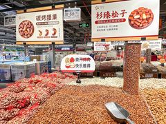 -兴龙广缘超市(奥体中心店)