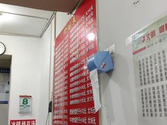 -温州炒米粉(原钟楼街二市场店)