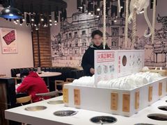 -陈记顺和潮汕牛肉火锅(棠德南路店)