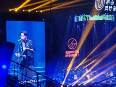 -华润深圳湾体育中心-“春茧” 体育馆