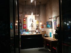 -树厨贵州菜(大十字店)