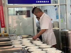 -汪家馄饨(集庆路店)