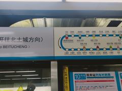 -3A07逆爱杯子蛋糕