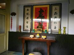 -三品尚院(贝勒府旧址店)