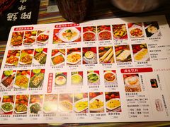 -呐咪傣园·云南菜(石厦店)