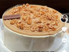 -black rainbow coffee