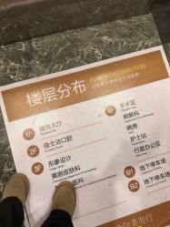 -丽都整形美容医院·全国连锁旗舰店