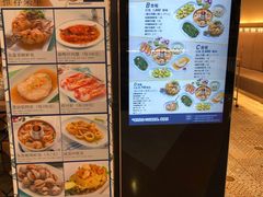 推荐这家海鲜餐厅-尚泰清迈机场购物中心