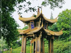 -峨眉山报国寺