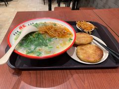 -武圣羊汤·西北面(安德路店)