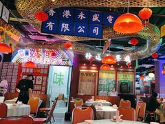 -嘉味茶餐厅(万象汇店)