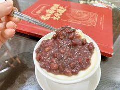 -民信老铺(双皮奶博物馆店)