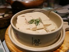农夫石锅豆腐-天和晟烤鸭店(玉泉西街店)