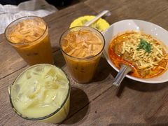 -Ongtong Khaosoi Ari Branch
