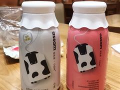 -好世界商业广场(北京国际中心店)