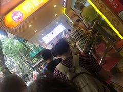 等位区-炳记云饺(德政总店)