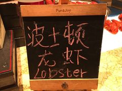 -美盛喜来登大酒店-盛宴标帜餐厅